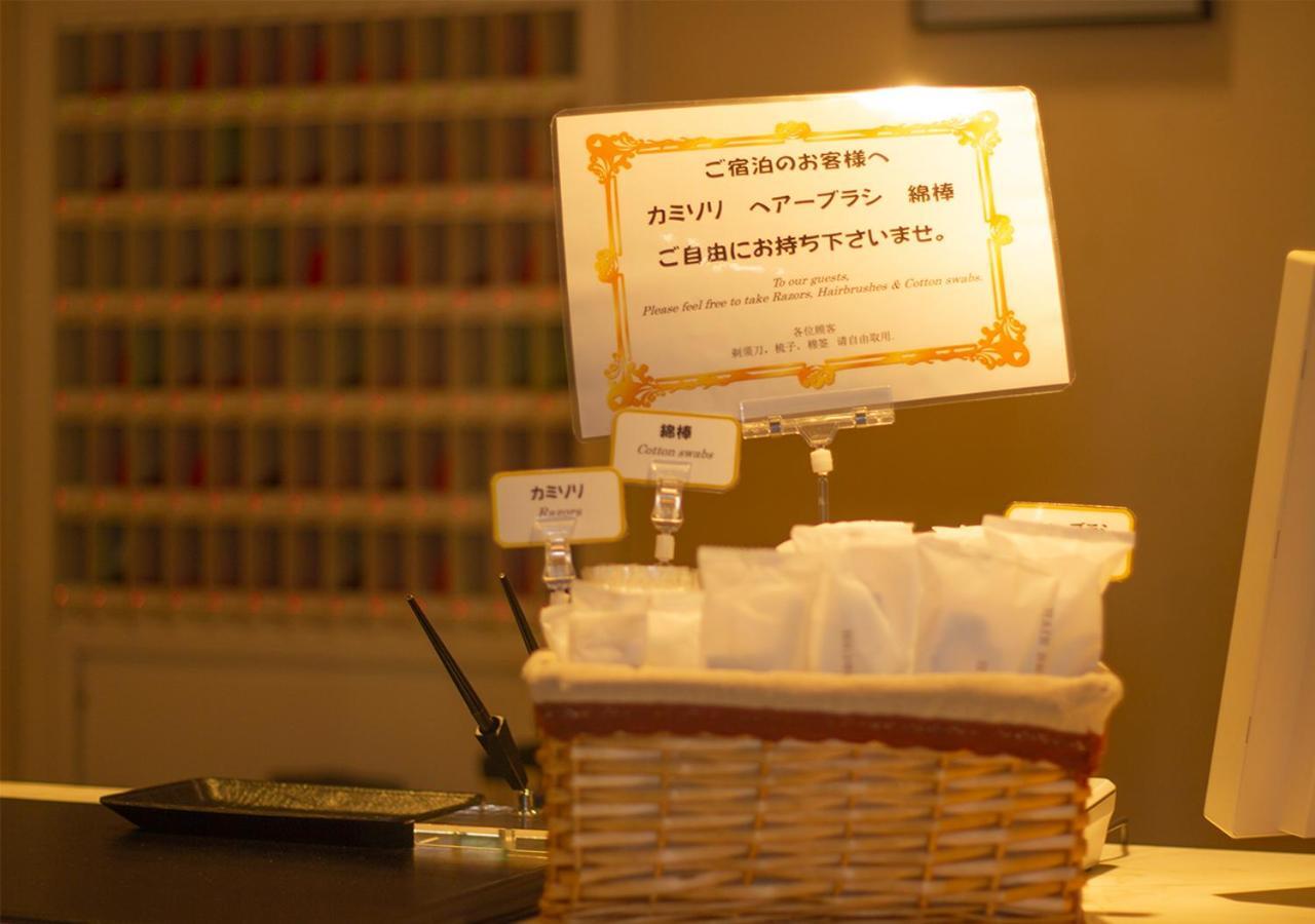 Shinsayama Daiichi Hotel Dış mekan fotoğraf